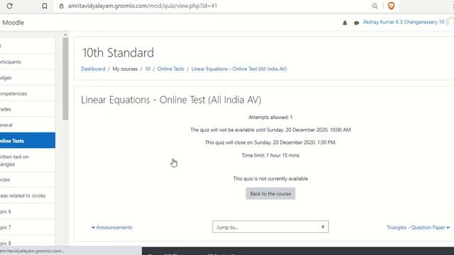 Online Test Instructions смотреть онлайн