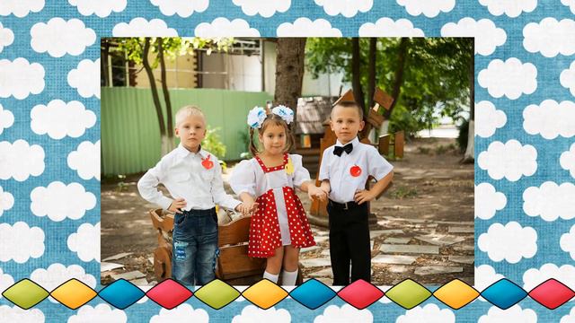 4 группа выпускной смотреть онлайн