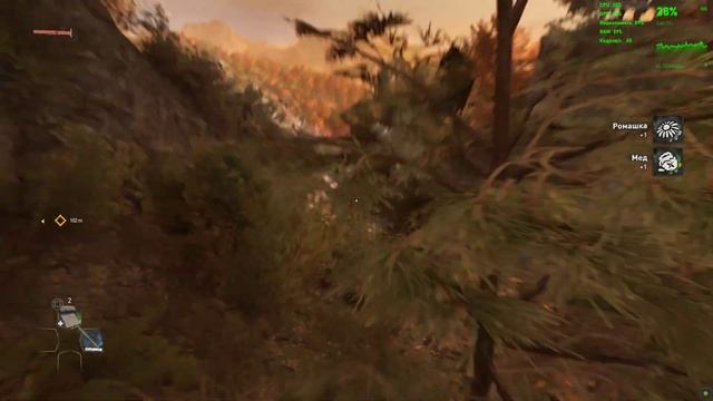 Test fps Dying Light 2 Stay Human GTX 1060 (3GB) ВСЕ НАСТРОЙКИ смотреть онлайн