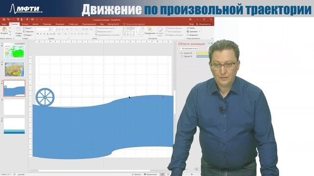 Проект реализуется при поддержке Фонда президентских грантов #ПрезидентскиеГранты смотреть онлайн