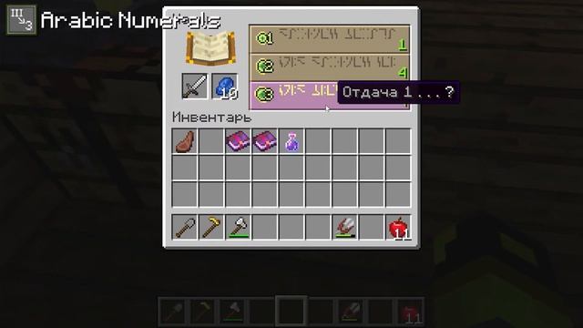 [1.16+] Крутые и полезные ресурспаки, которые прокачают твой MineCraft смотреть онлайн