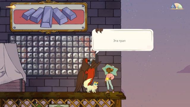 Spiritfarer Farewell #13 ► Быкует но не бык