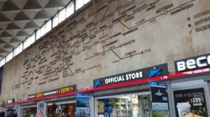 Железнодорожный вокзал в Петербурге (московский вокзал)