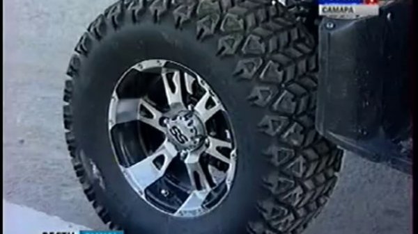 Вести-Самара