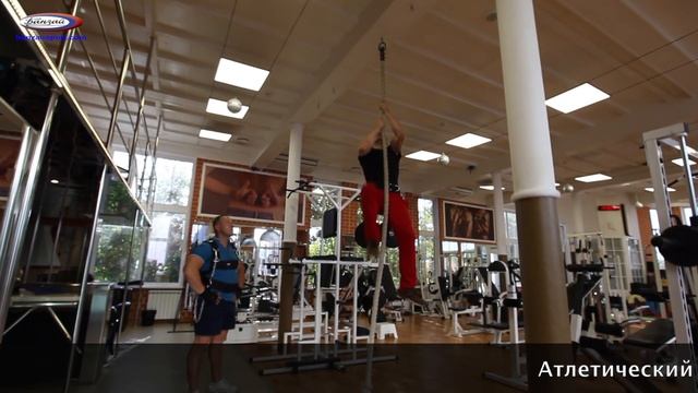 Пояс атлетический с цепью для силовых тренировок на турнике и брусьях смотреть онлайн