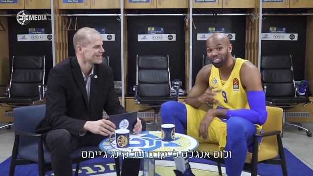 FAST BREAK - Chapter 11 смотреть онлайн