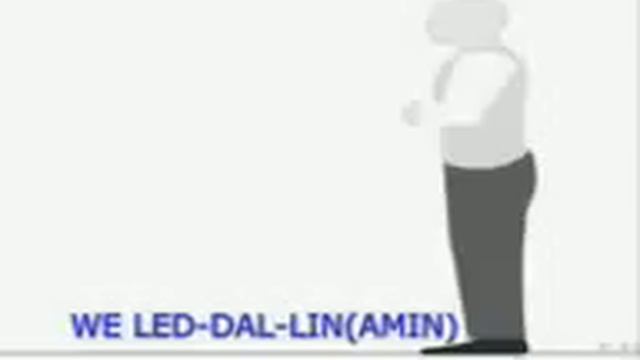 Учимся читать намаз 2 ракат намоз