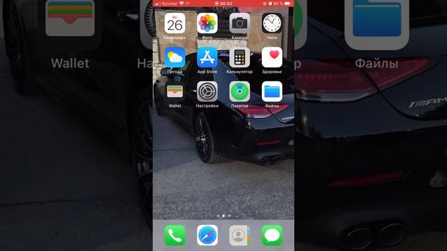 AppСake инструкция по установке, любая версия IOS,бесплатно,Бесплатная установка любых приложений!! смотреть онлайн