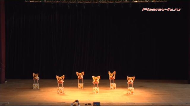 Цирковой 4 отделение смотреть онлайн