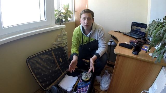 Что я беру с собой в рейс на судно смотреть онлайн