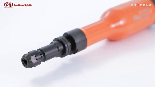 Industrial Air Die Grinder Recommendation - DR-65NG смотреть онлайн