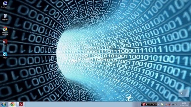 Видео урок о том как писать в Skype красивыми буквами! смотреть онлайн
