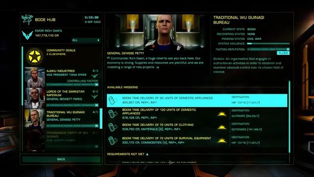 Elite: Dangerous Wu Guinagi System Making Money & imperial rank смотреть онлайн
