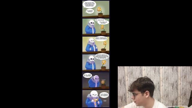 Видео с мамой №2: угадай комиксы часть 1 смотреть онлайн