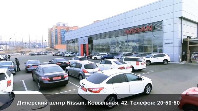 "Чита моторс" - Стоимость автомобиля в ваших руках! смотреть онлайн