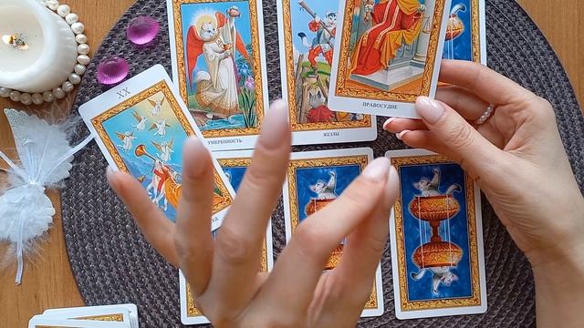 КАКАЯ ВЫ в ГЛАЗАХ МУЖЧИН?!...ИМПЕРИЯ ТАРО!!! смотреть онлайн