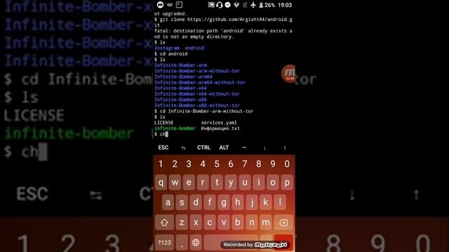 СПАМ АТАКА НА ЛЮБОЙ НОМЕР ТЕЛЕФОНА смотреть онлайн