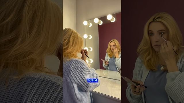 Алекса Гарифуллина