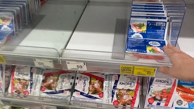 "ПЕРЕКРЁСТОК" ЗАКУПКА ПРОДУКТОВ / ВЫГОДНО ИЛИ НЕТ. смотреть онлайн