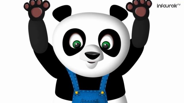 Много. Один. Число и цифра 1 | Математика 1 класс #1 | Инфоурок смотреть онлайн