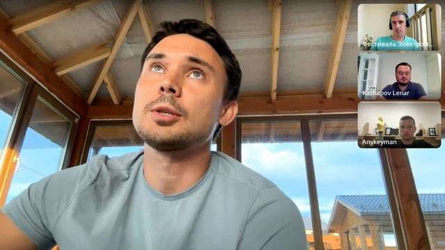 Как и где заряжаться. ITшники отвечают. смотреть онлайн