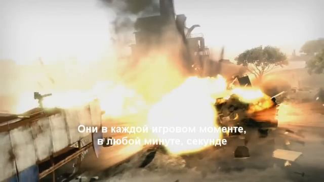 Battlefield Bad Company 2 - Between living and die/Между жизнью и смертью смотреть онлайн