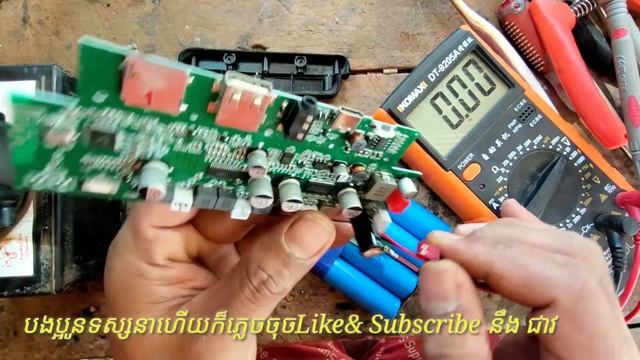 របៀបជួសជុលបាស់ HOPESTAR/How To Repair Bass Bluetooth HOPESTAR