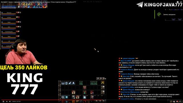 bsoe в город топ хач сайд смотреть онлайн