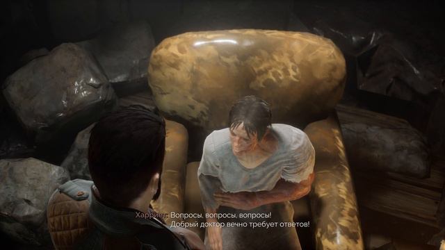 Vampyr:Помойный пес#8 смотреть онлайн
