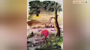 Ежик в тумане