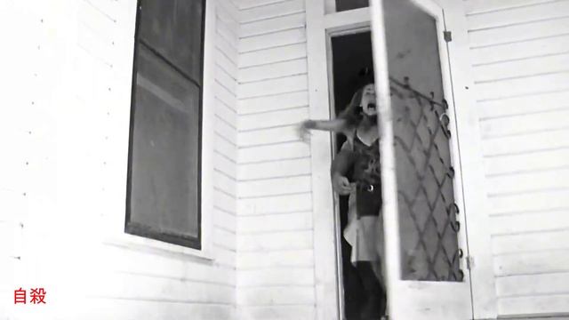 The Texas Chain Saw Massacre (1974) // ZWE1HVNDXR - LOVELY BASTARDS [edit]