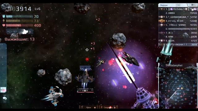 A-Speedster survival adventure in STARBLAST. смотреть онлайн