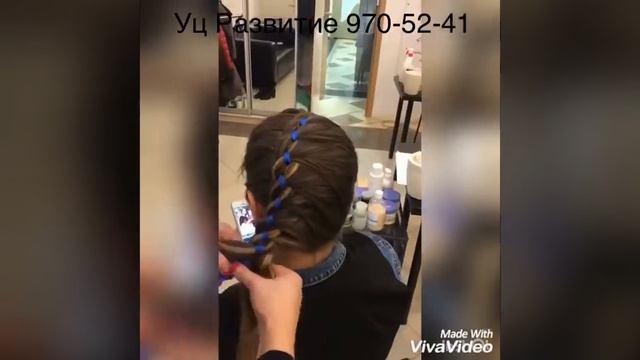 Курс Косоплетения смотреть онлайн