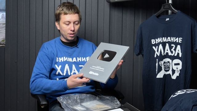 Розыгрыш ведь Вас 100 000 - Территория сварки смотреть онлайн