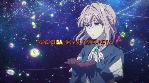 Minori Chihara - Michishirube [Violet Evergarden Ending] Lyrics
