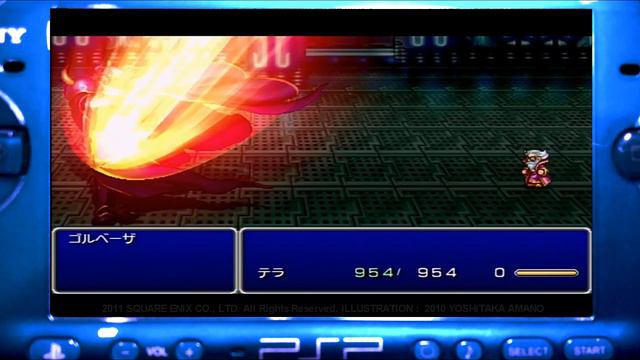 【FF4】PSP版 黒魔の攻撃魔法集【FINAL FANTASY IV Complete collection】 смотреть онлайн