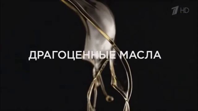Реклама ЛОреаль Объём миллиона ресниц - Август 2020 смотреть онлайн