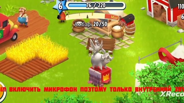 Что дают во всех играх Supercell за подключения к Supercell ID