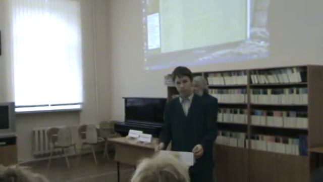 Семинар Игра Карусель начало смотреть онлайн