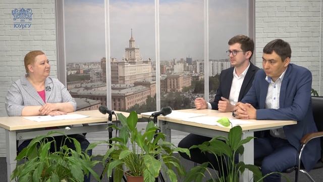 Магистерская программа. Правовое обеспечение экономической деятельности. смотреть онлайн