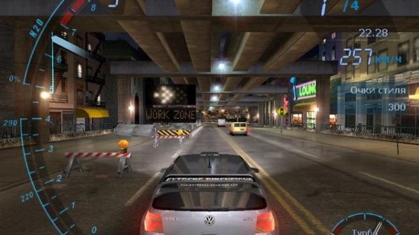 (Iwankus) Need for Speed Underground 47этап