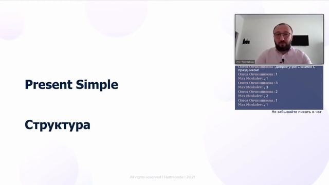 Breakfast 6 / Деловой английский: грамматика с примерами и тестированием. Начальный уровень.