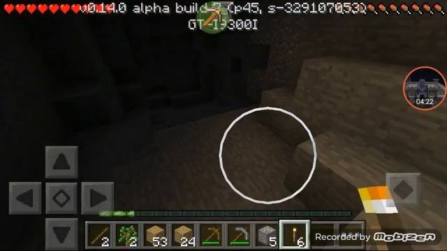 ПодЗеМье #1 (много железо) смотреть онлайн