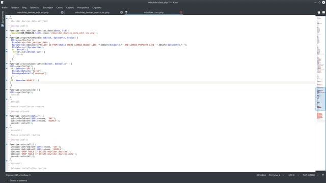 [Модули] ModuleBuilder смотреть онлайн