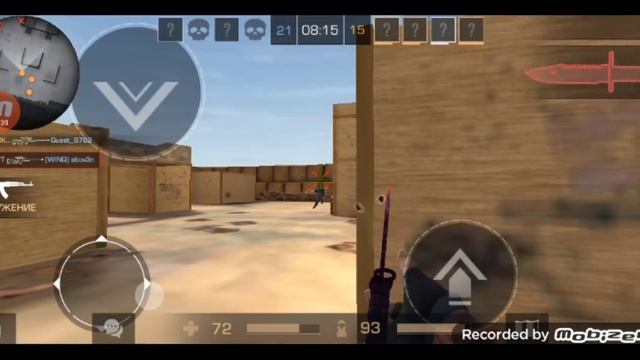 Зделал мувик на самом старом телефоне смотреть онлайн