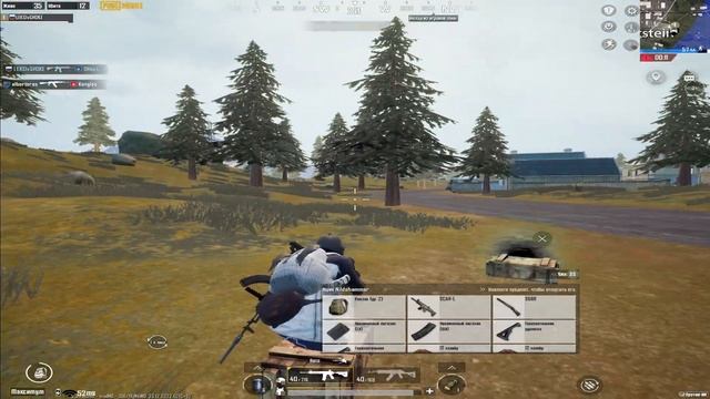 PUBG ТОП НАСТРОЙКА 90 ФПС смотреть онлайн