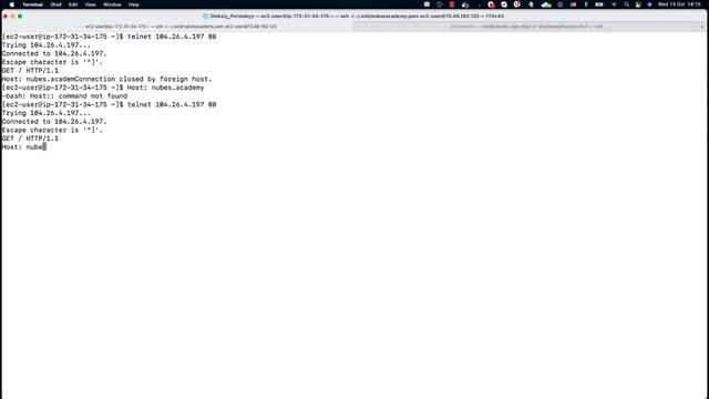 Amazon AWS SecurityGroup vs ACL. Вопросы на собеседовании смотреть онлайн