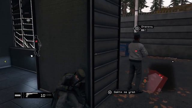 Игровой процесс игры Watch Dogs на PlayStation 4 смотреть онлайн