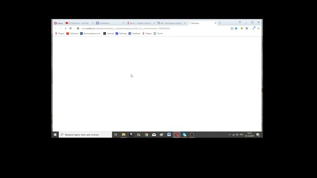 Объявления на Авито. Мотоциклы Ява и запчасти для Явы смотреть онлайн