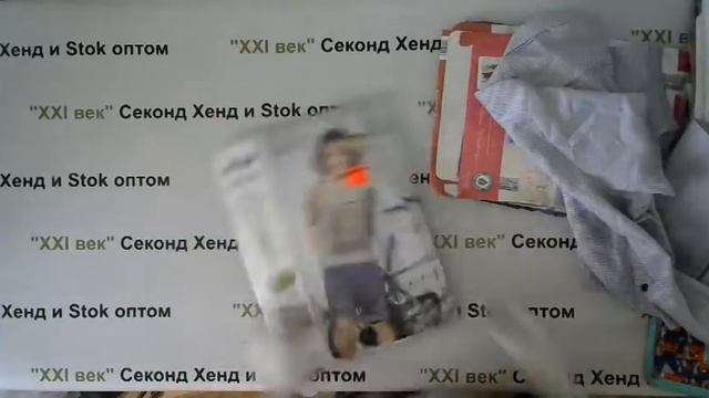 #3442 Aldi детский микс всесезонный сток цена 1700 руб. за 1 кг. вес 8.2 кг/13940 руб./43 шт/244 ру смотреть онлайн